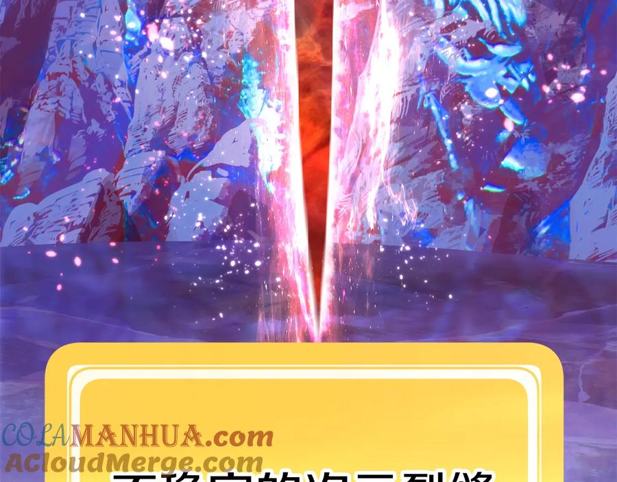 第221页