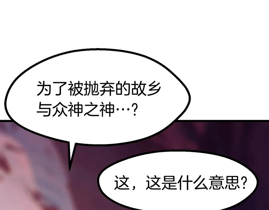 第224页