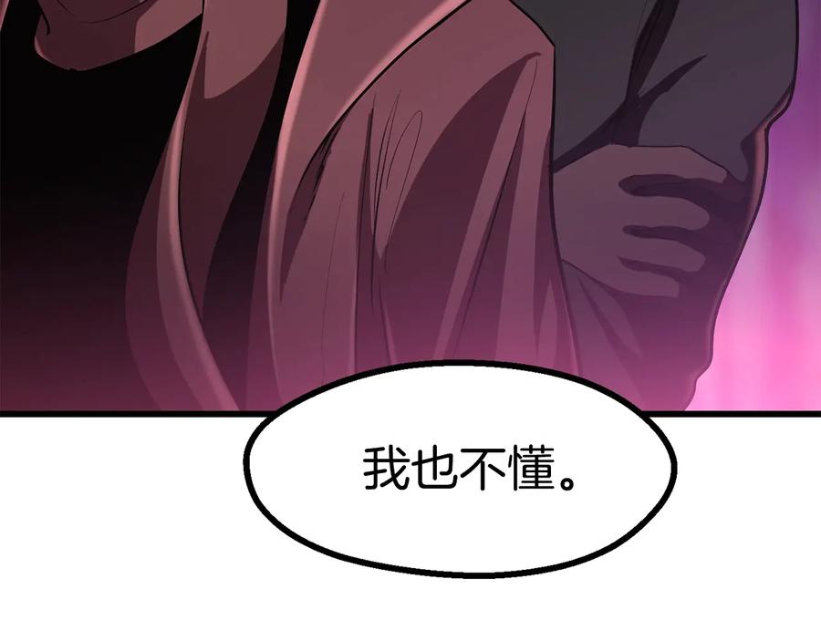 第226页