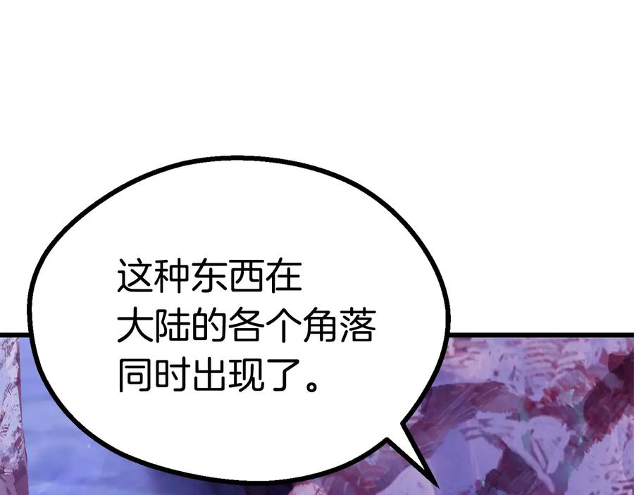 第227页