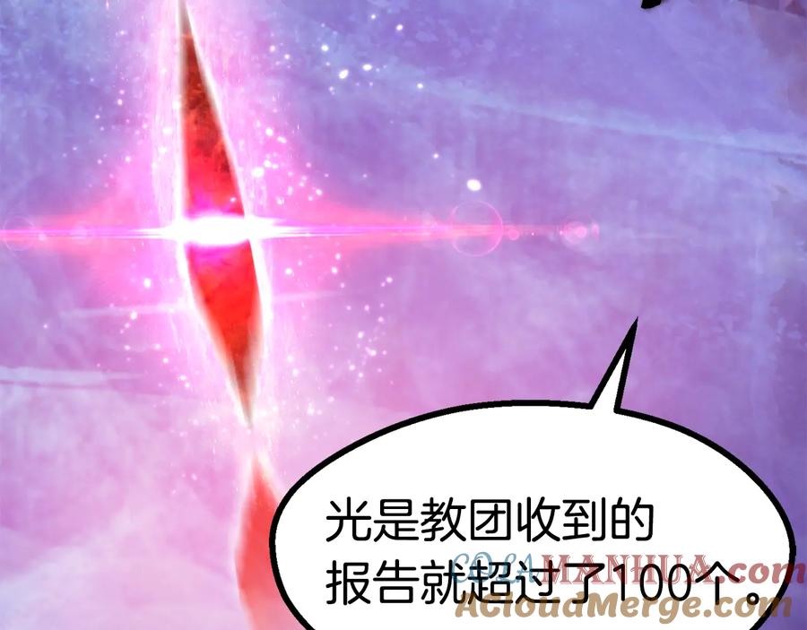 第229页
