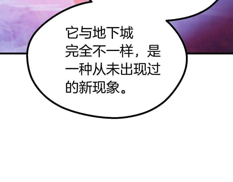 第230页