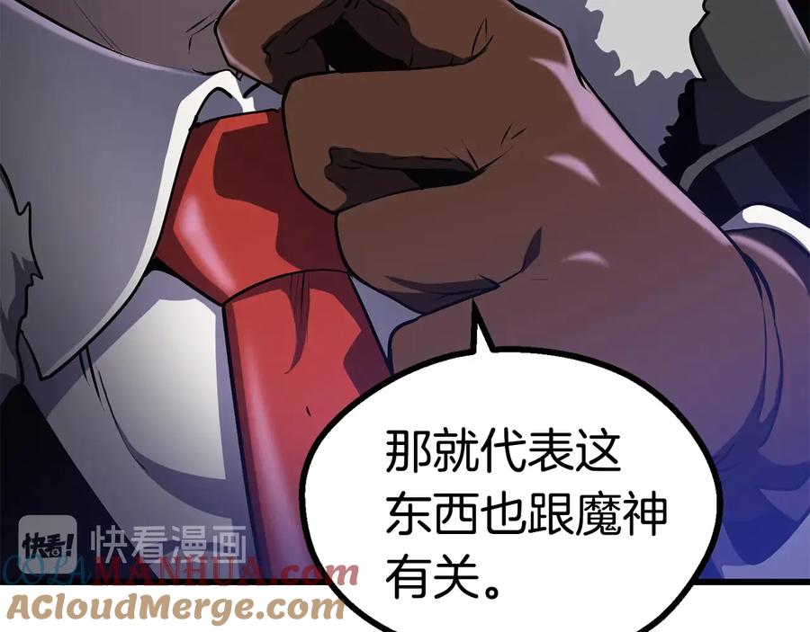 第233页