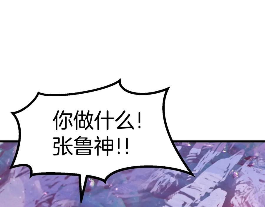 第235页