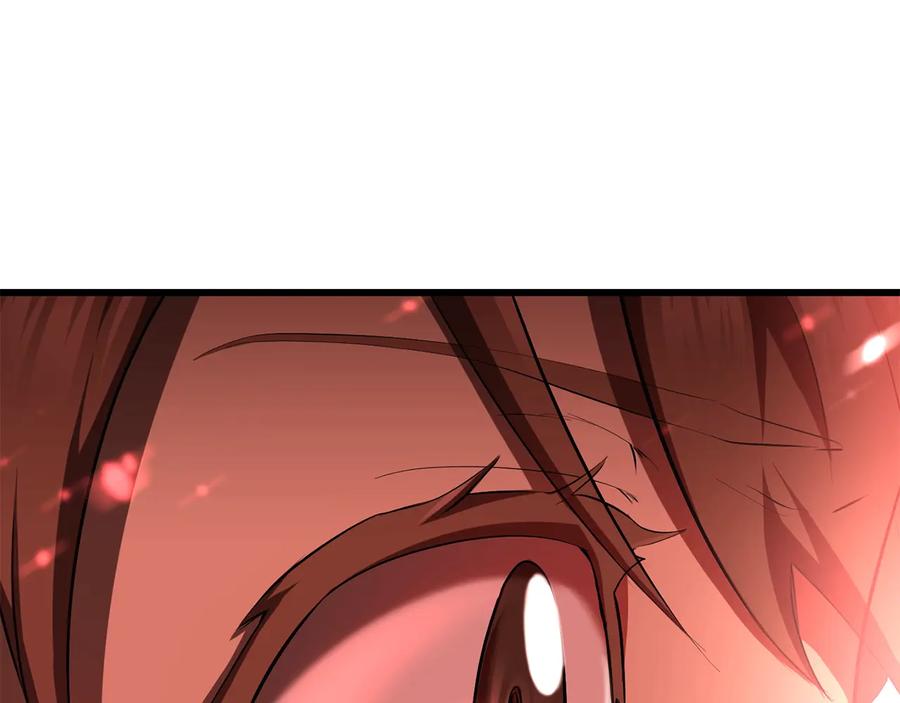 第239页