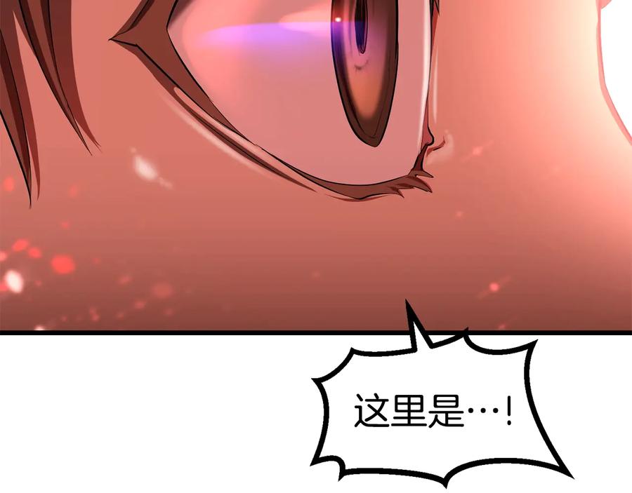 第240页