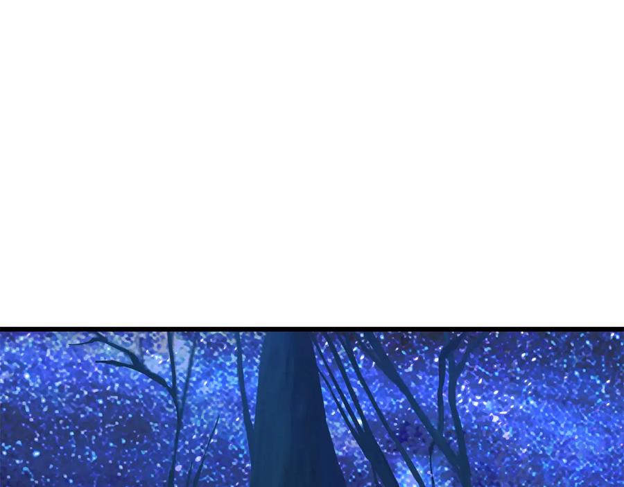 第242页