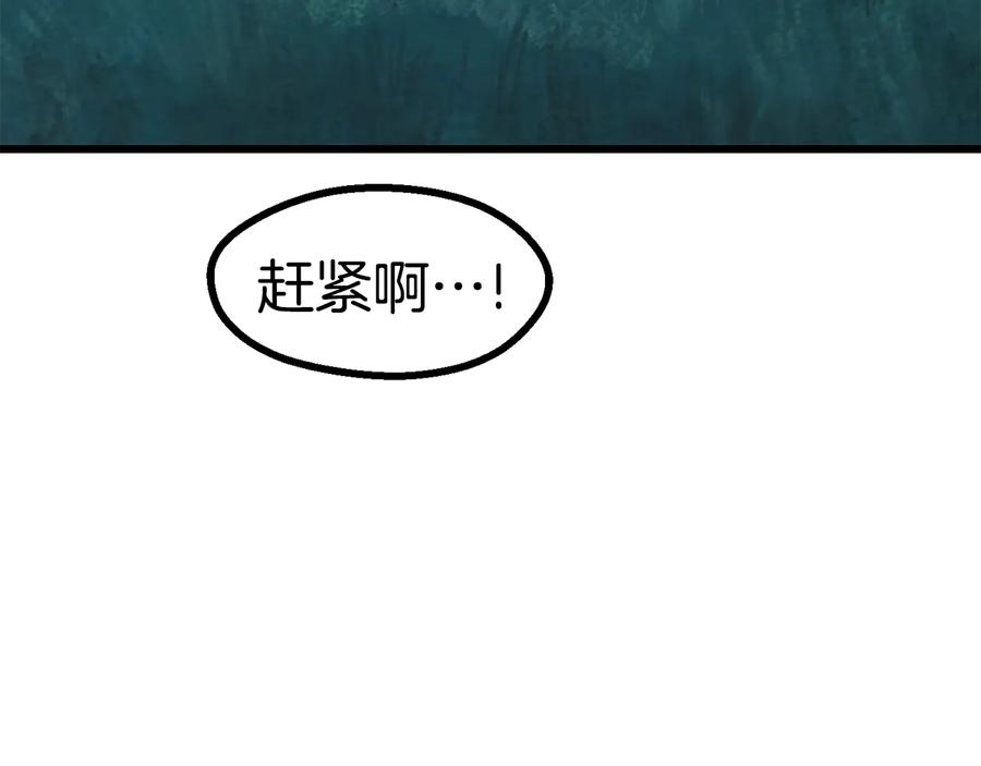 第248页
