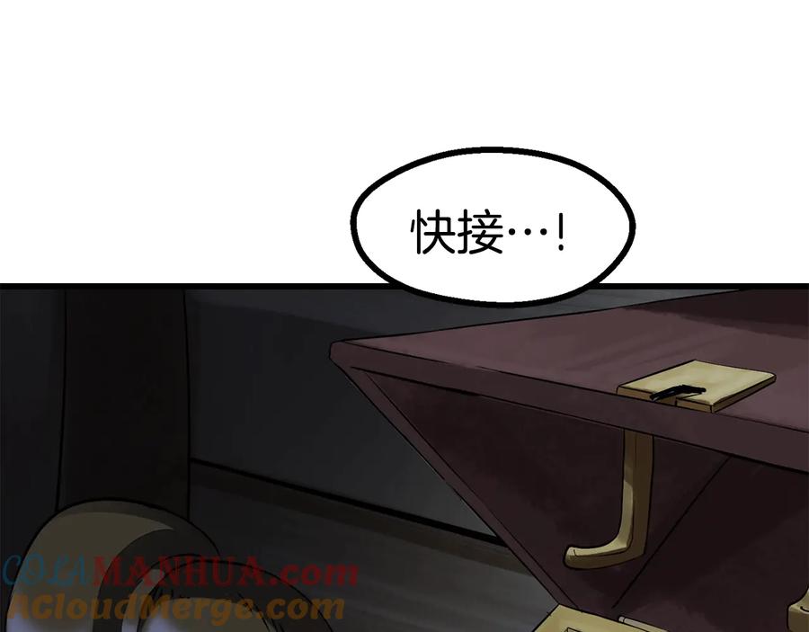 第249页