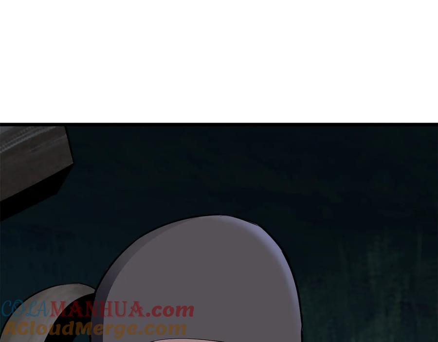 第253页