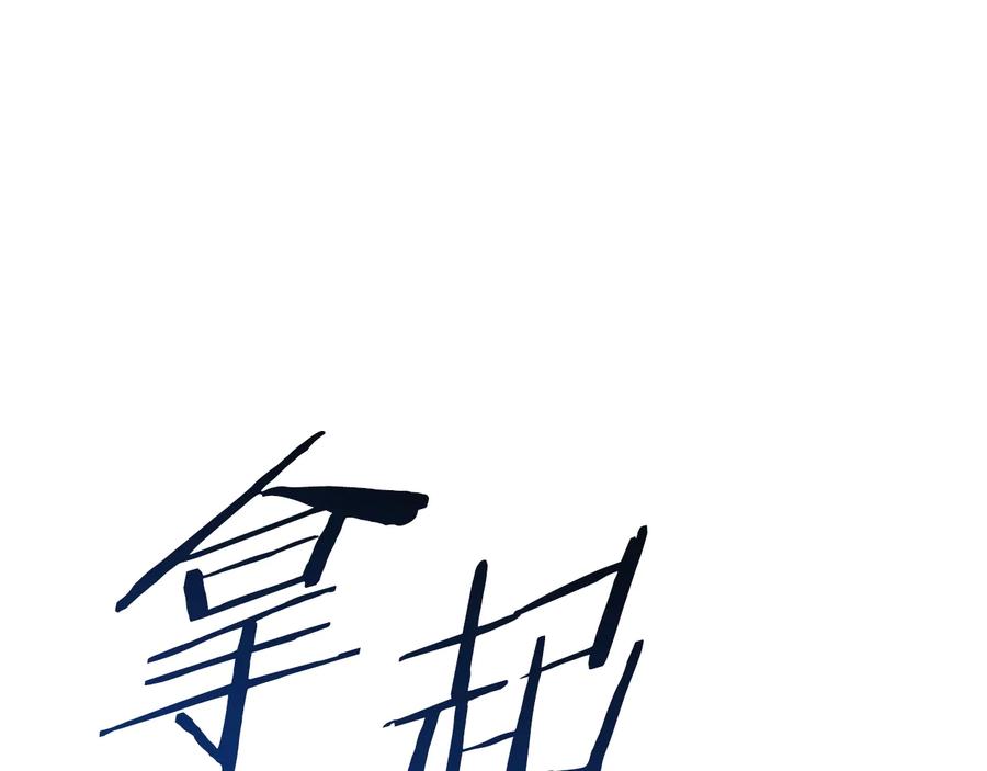 第256页