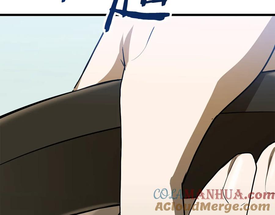 第257页