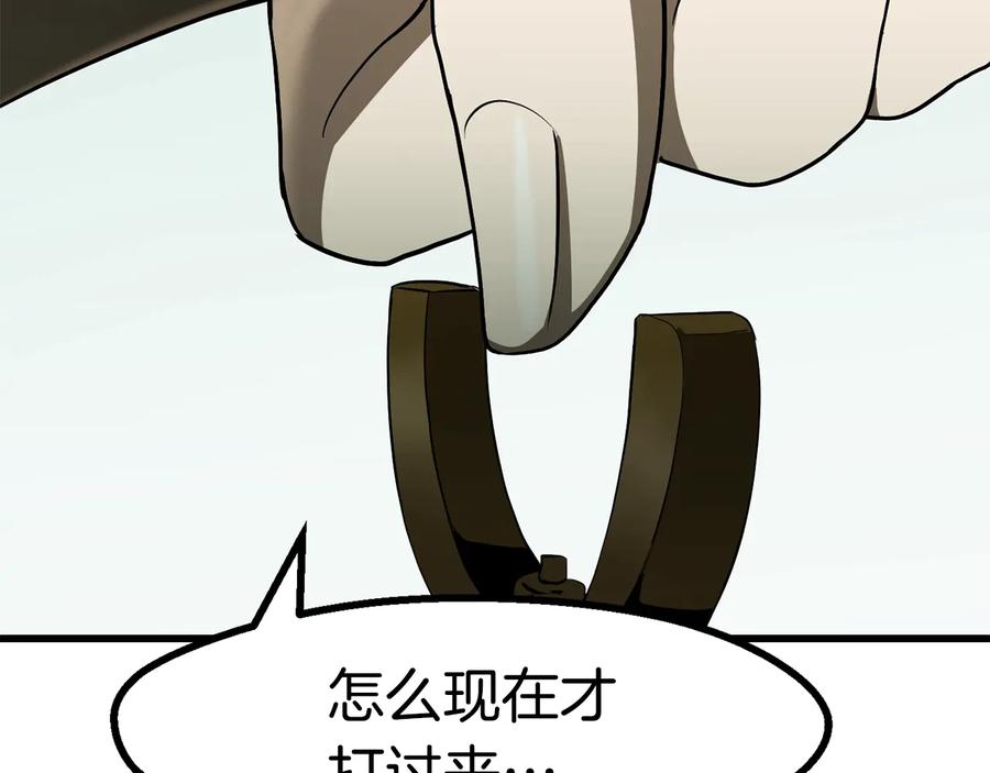 第258页