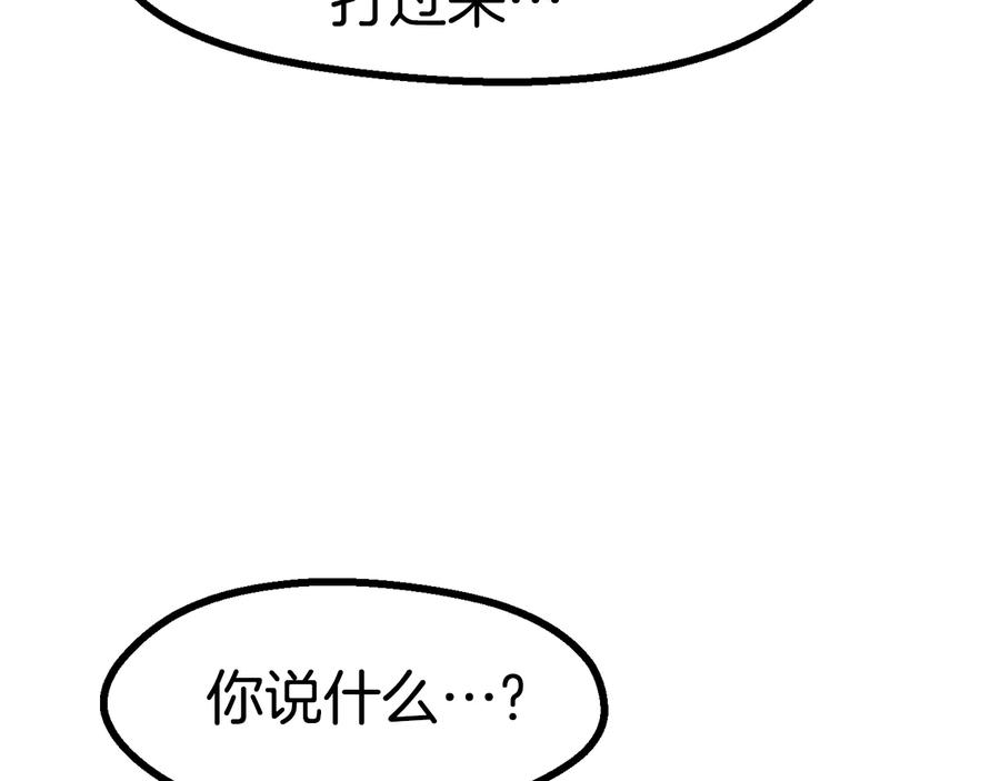 第259页