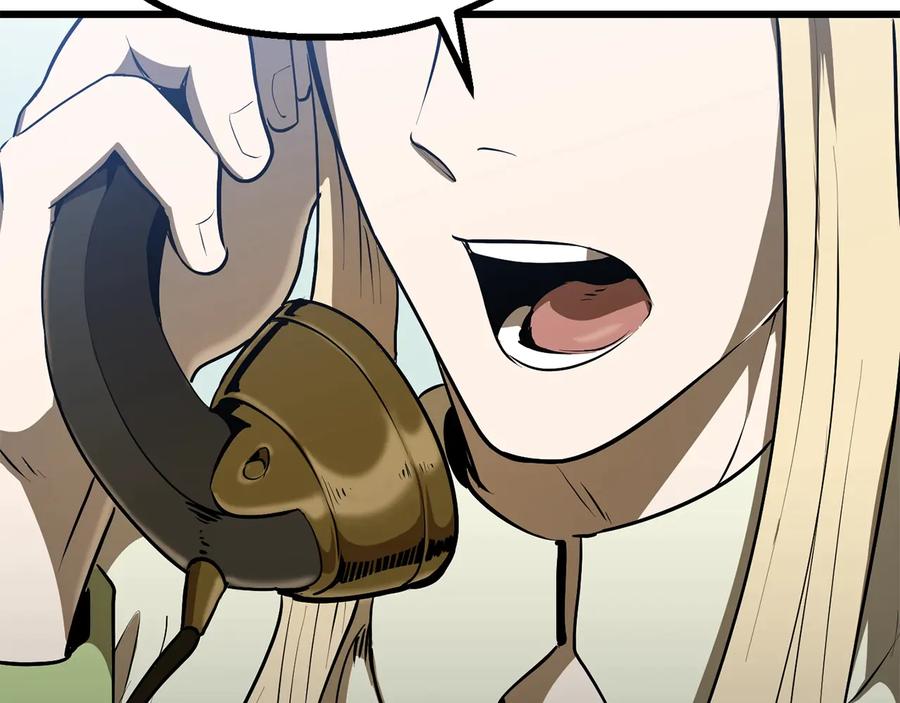 第260页