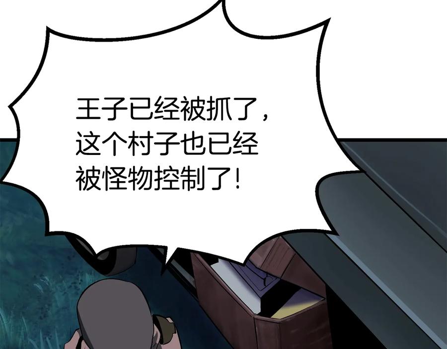 第262页
