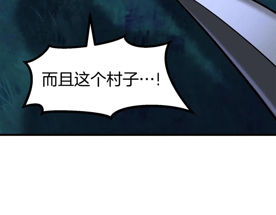 第264页