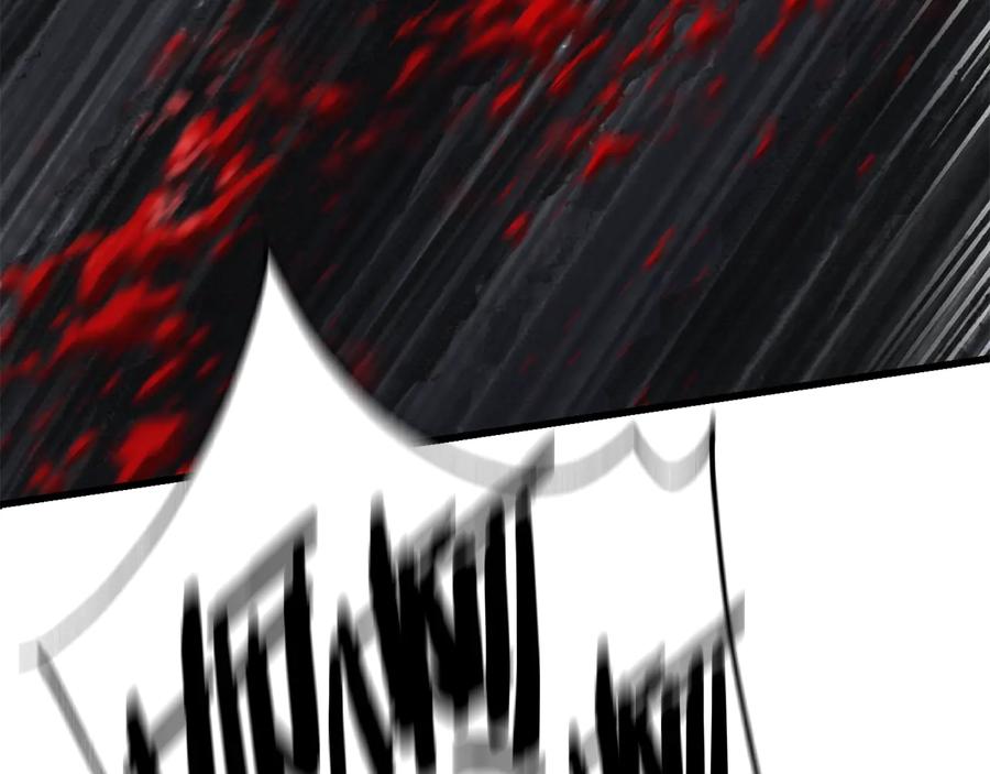 第270页