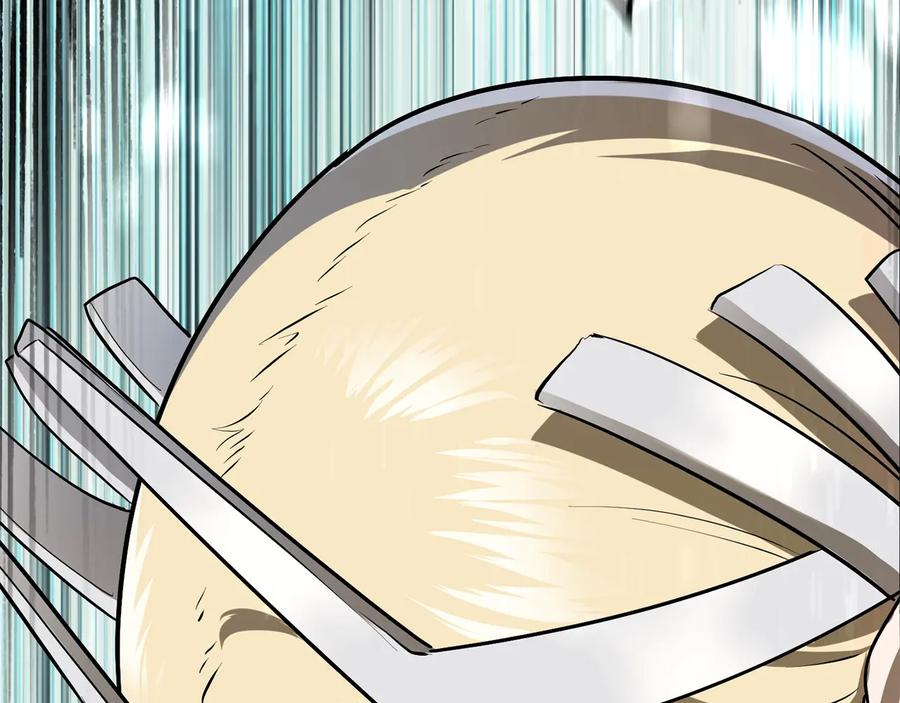 第272页