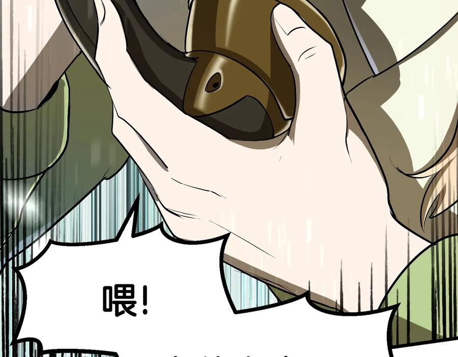 第274页