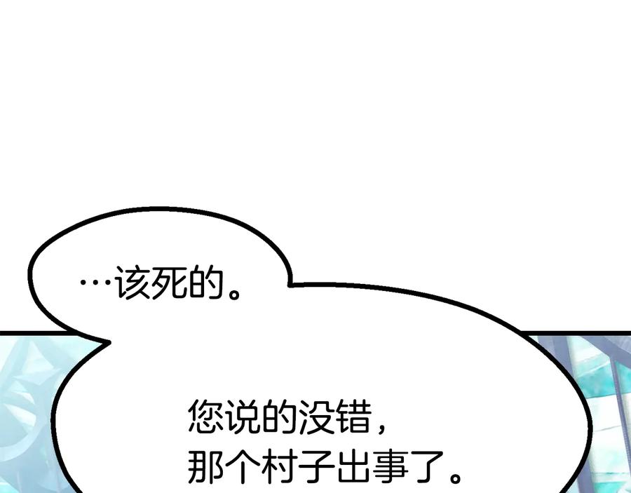 第276页