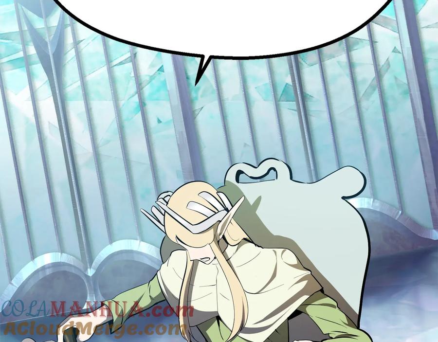 第277页