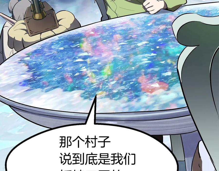 第278页