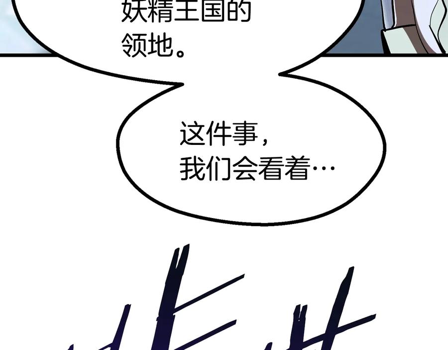 第279页