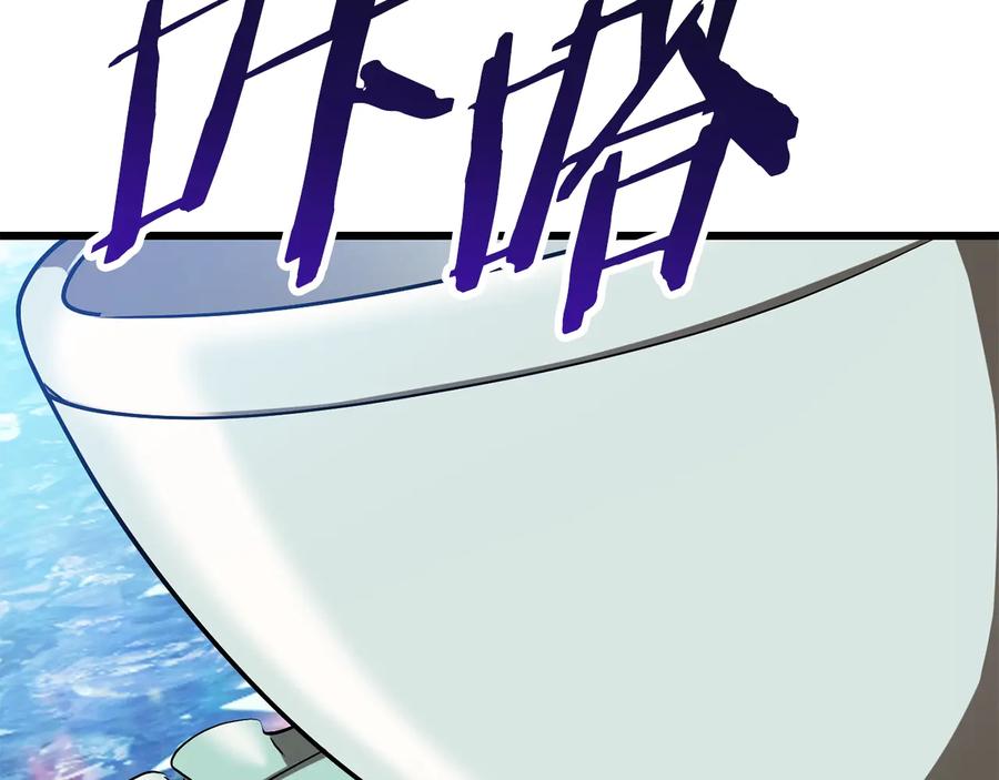 第280页