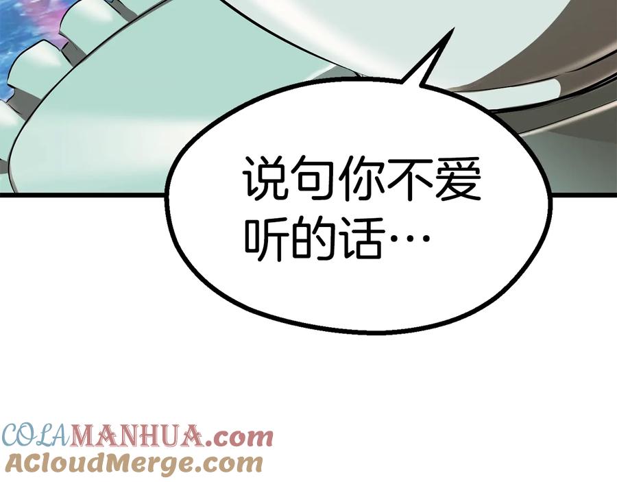 第281页