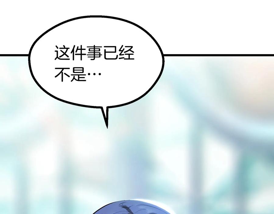 第282页
