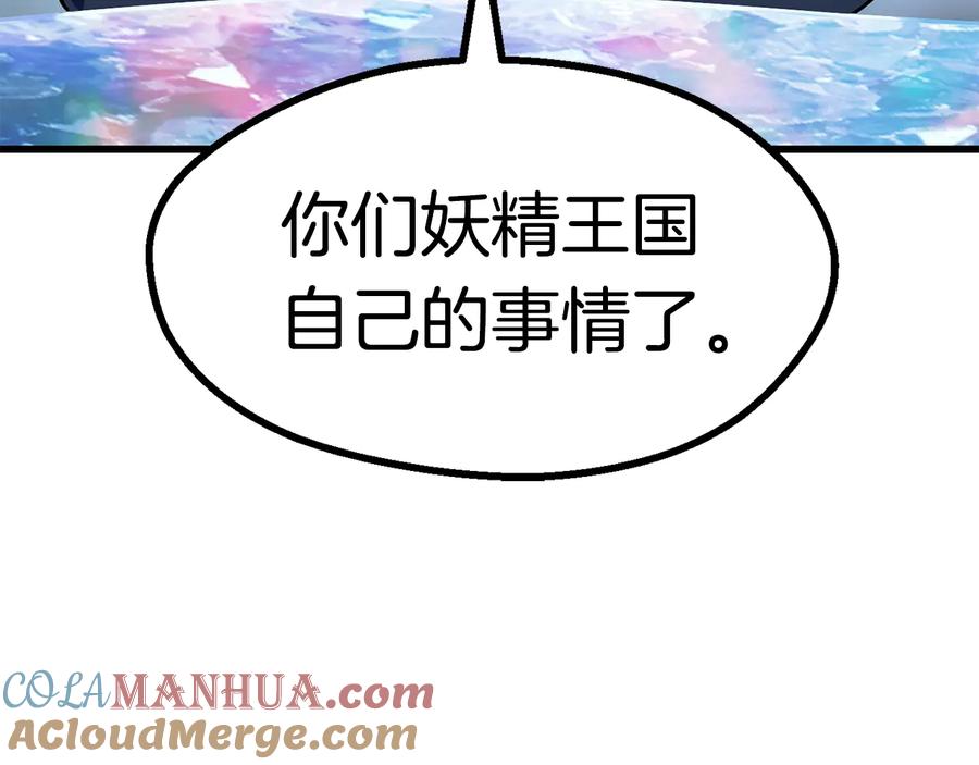 第285页