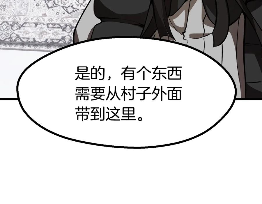 第190页