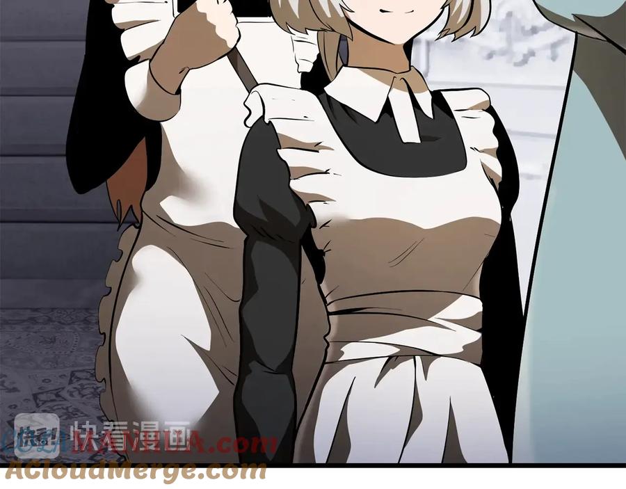 第197页