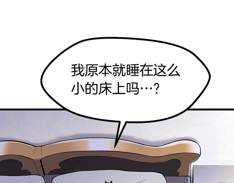 第202页