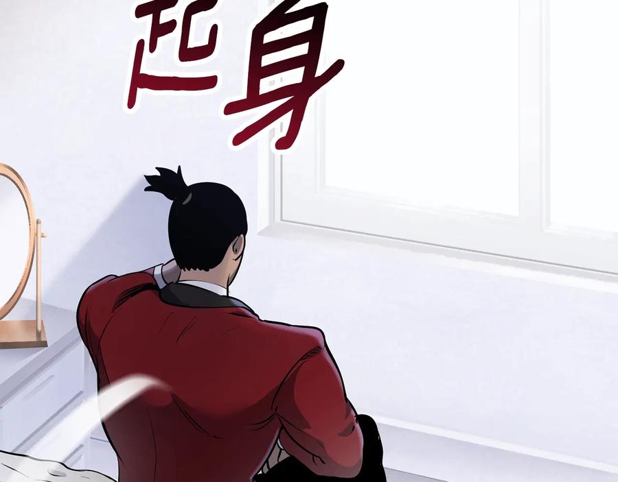 第214页