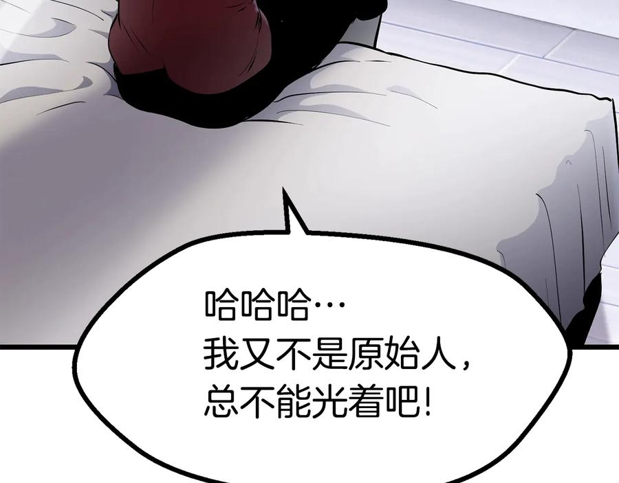 第215页