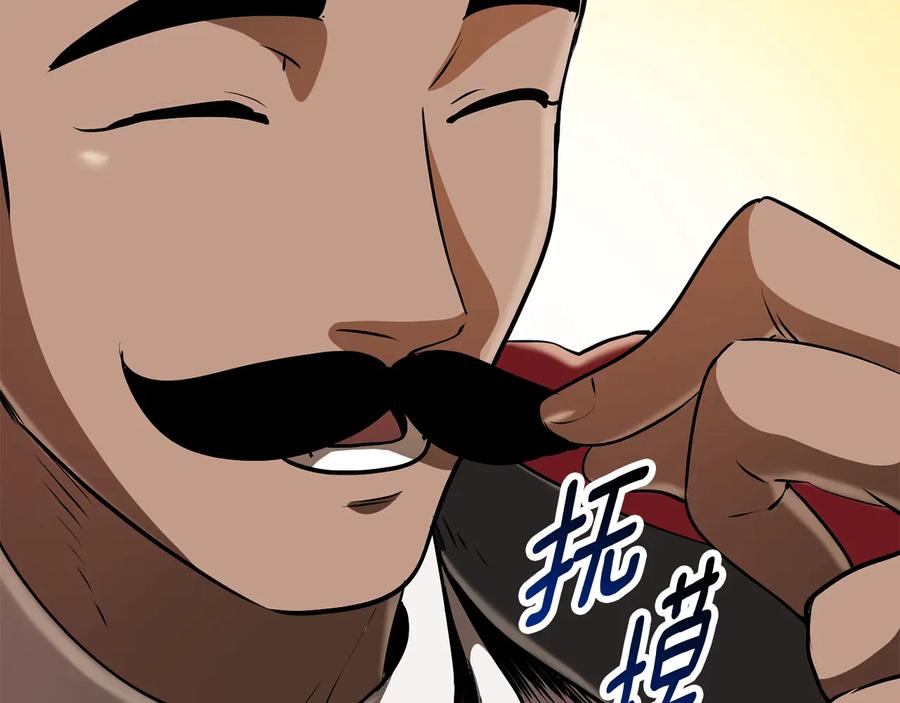 第218页