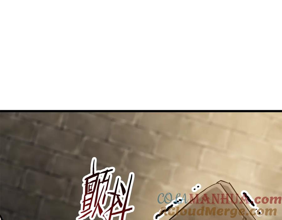 第225页