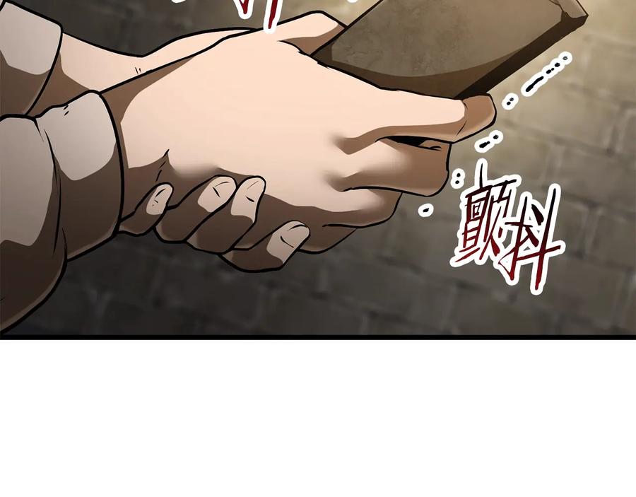 第226页