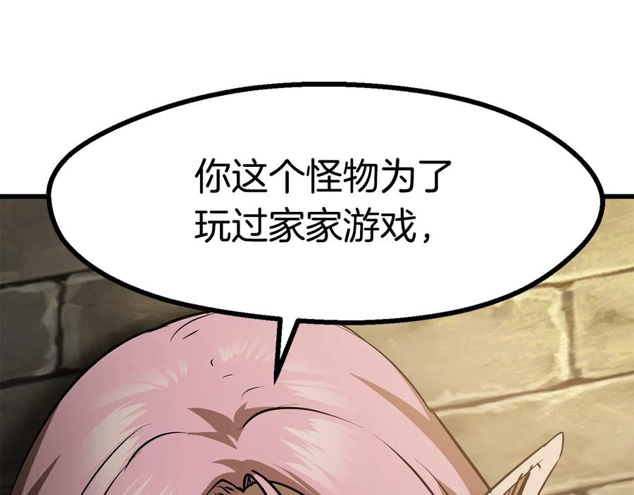 第227页