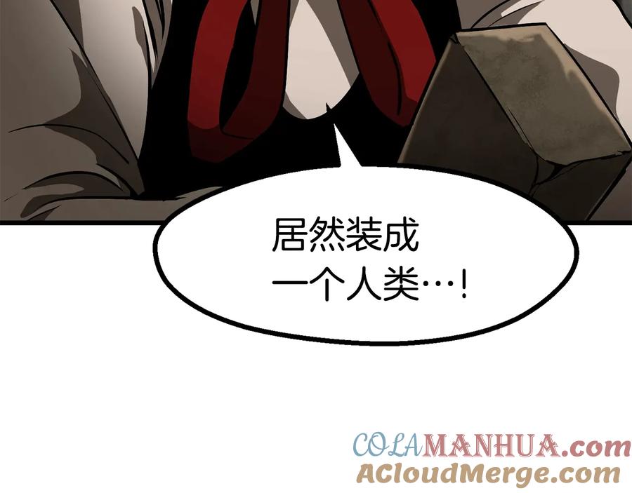 第229页