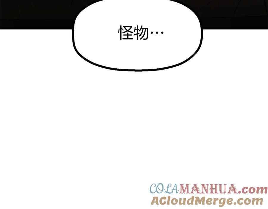 第233页