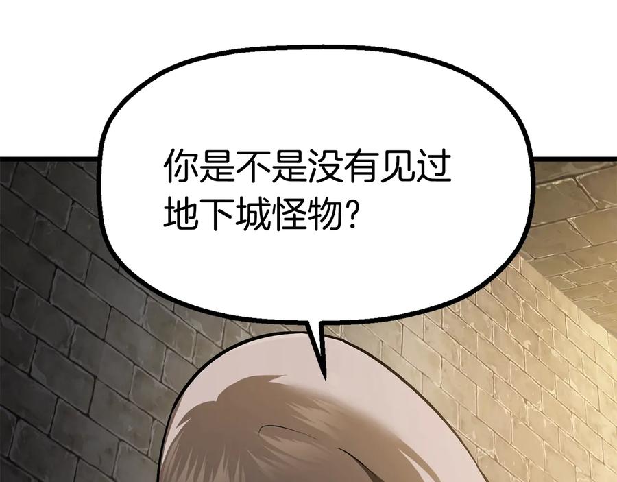 第234页