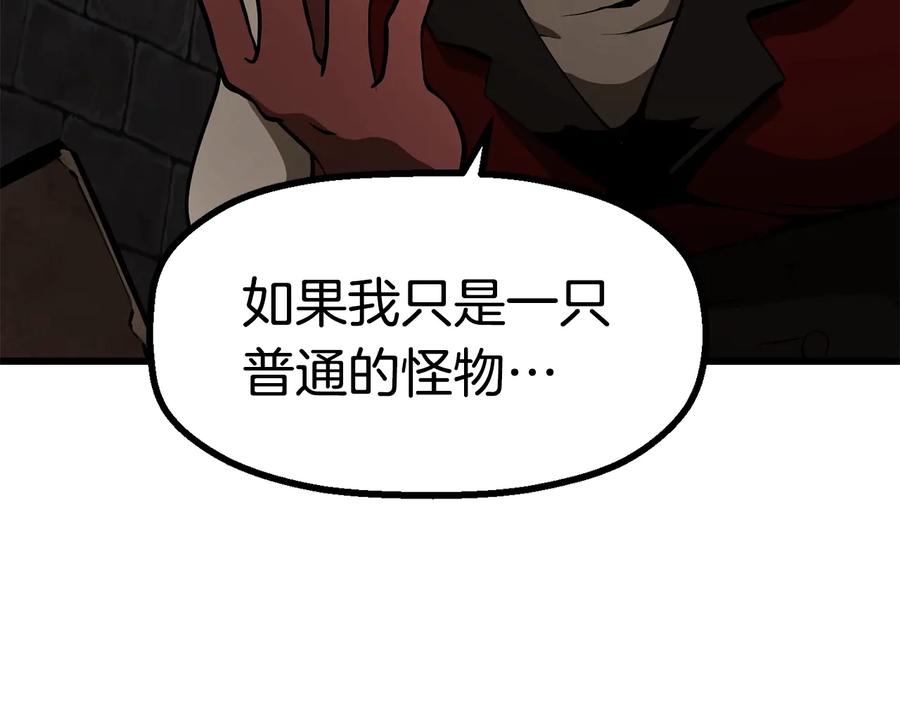 第236页