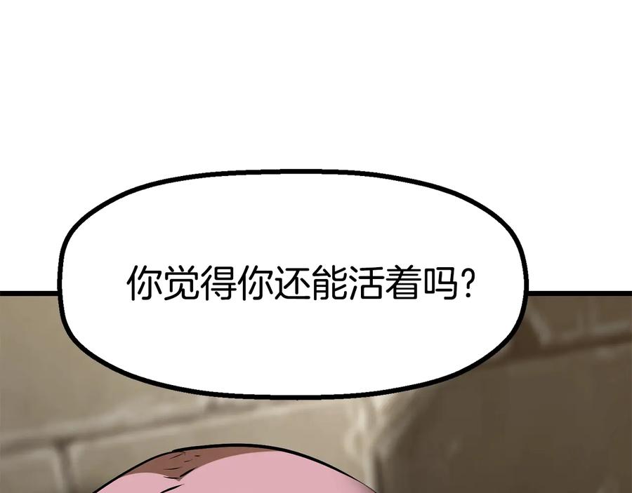 第238页