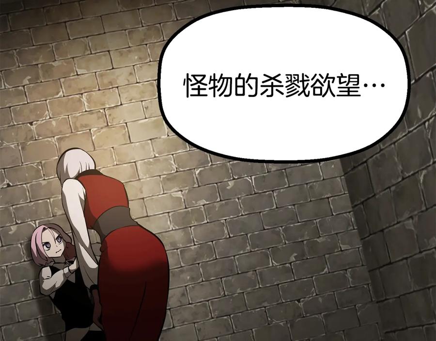 第243页