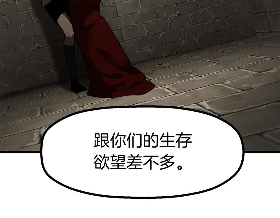 第244页
