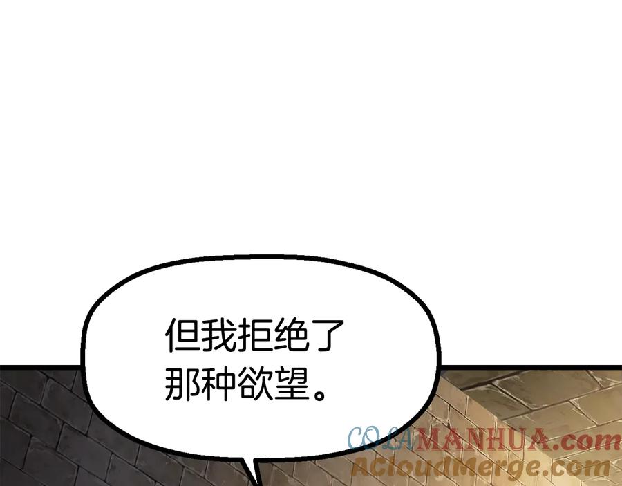 第245页