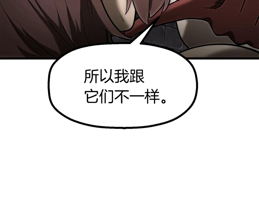 第248页